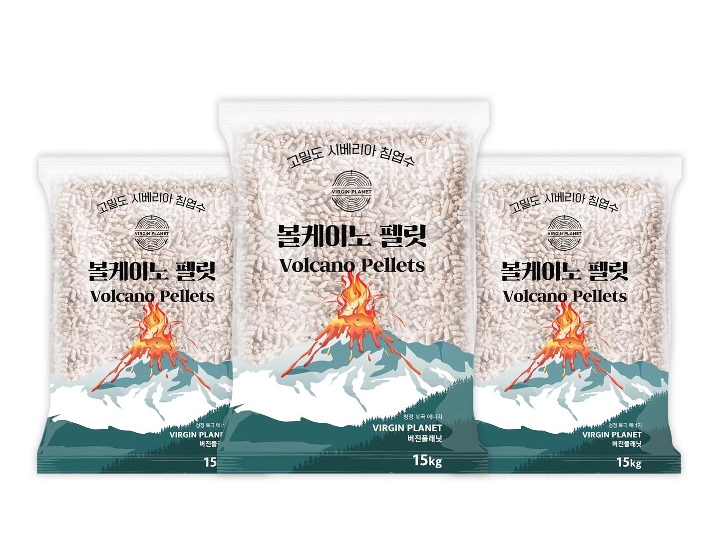 Past Virgin Planet Volcano pellet packaging